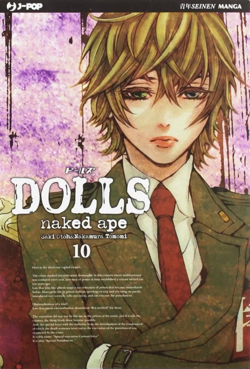 Volume cover
